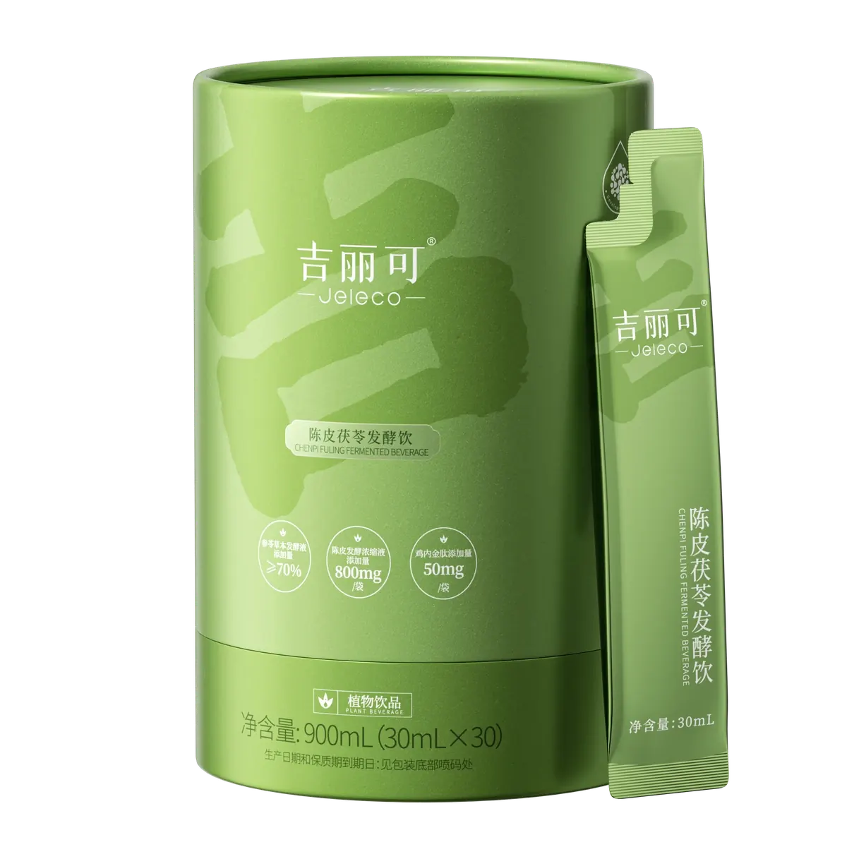 陈皮茯苓发酵饮30条装产品图