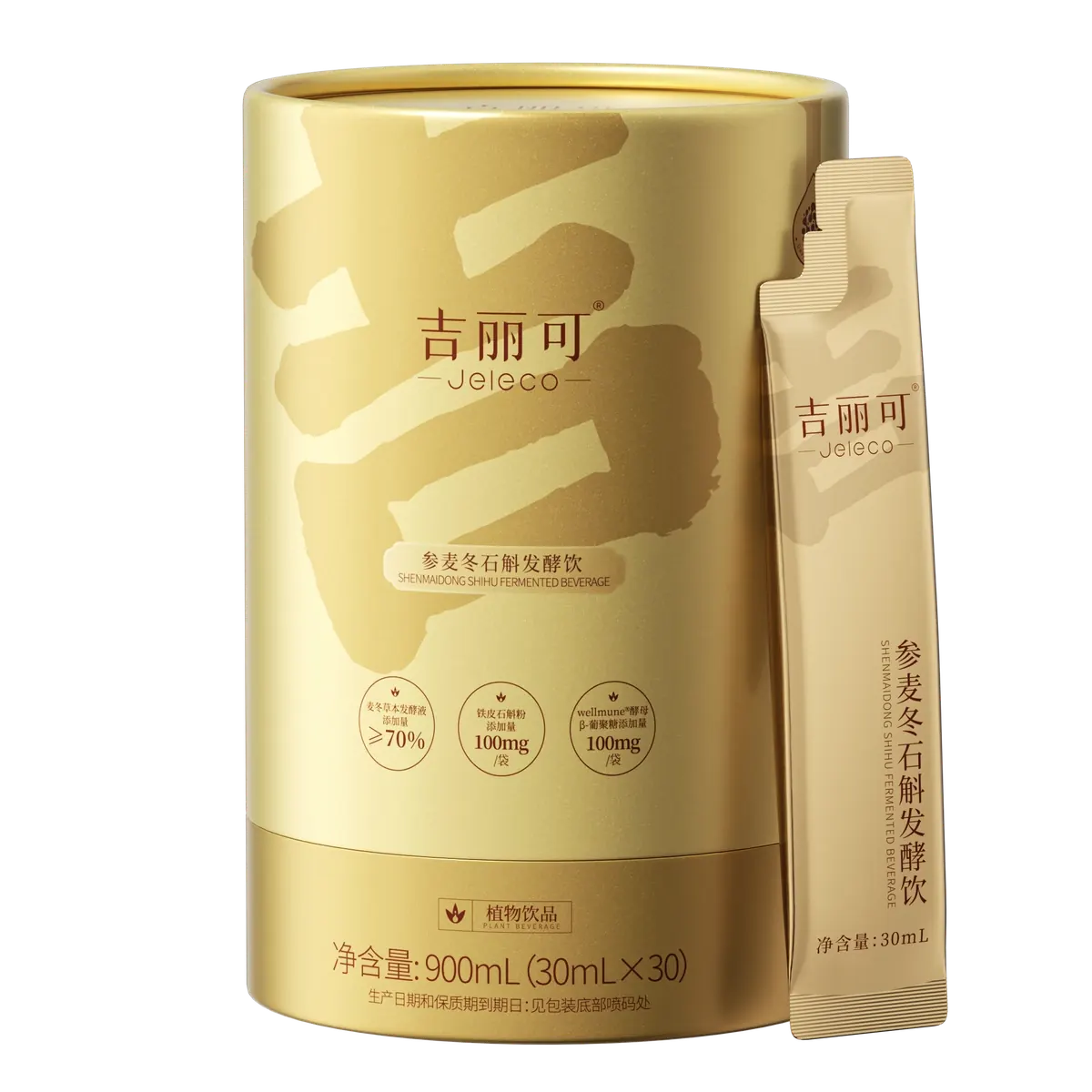 参麦冬石斛发酵饮30条装产品图