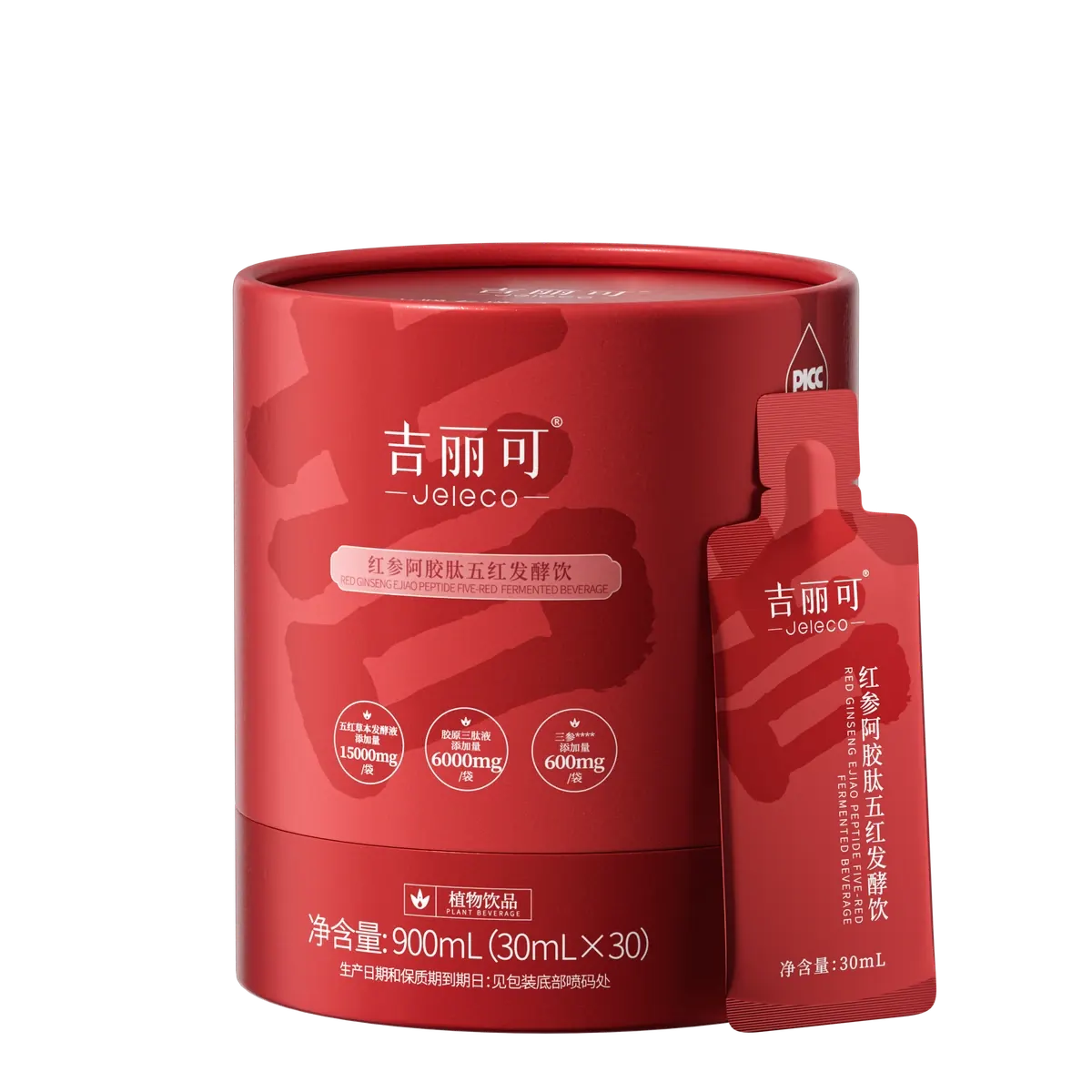 红参阿胶肽五红发酵饮30条装产品图